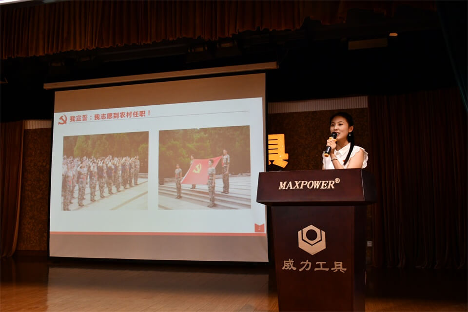 聆聽先進(jìn)事跡，激發(fā)工作熱情(圖2)