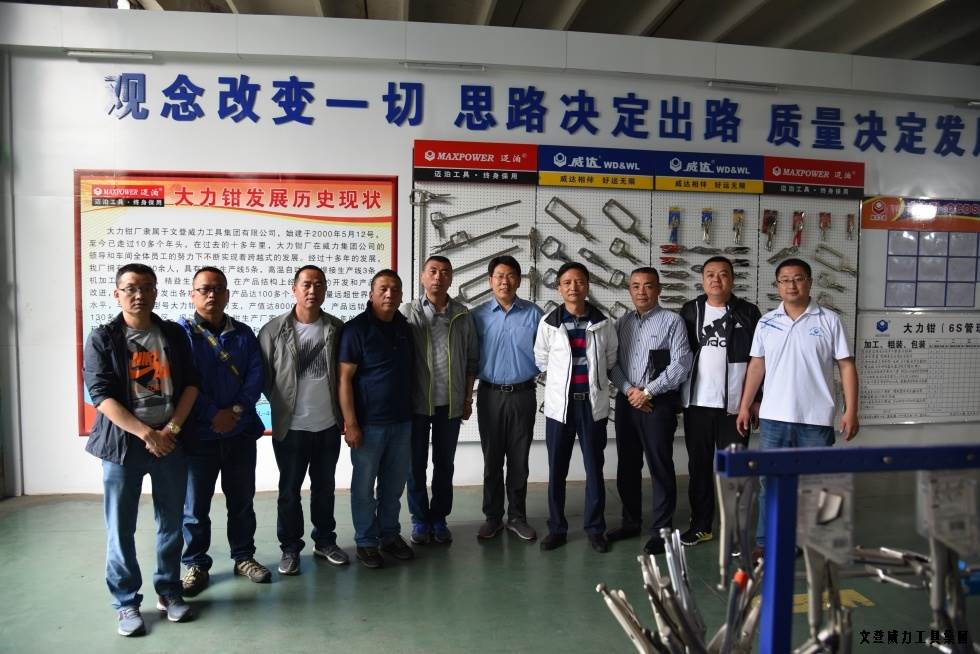 甘肅、青海優(yōu)秀經(jīng)銷(xiāo)商蒞臨威力集團(tuán)參觀考察(圖3)