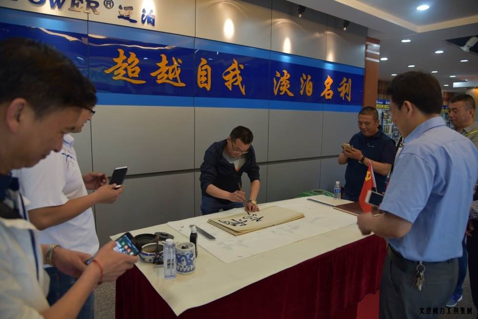 甘肅、青海優(yōu)秀經(jīng)銷(xiāo)商蒞臨威力集團(tuán)參觀考察(圖10)