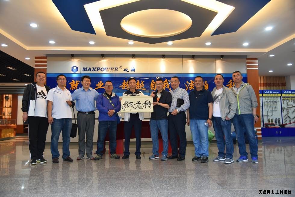 甘肅、青海優(yōu)秀經(jīng)銷(xiāo)商蒞臨威力集團(tuán)參觀考察(圖11)