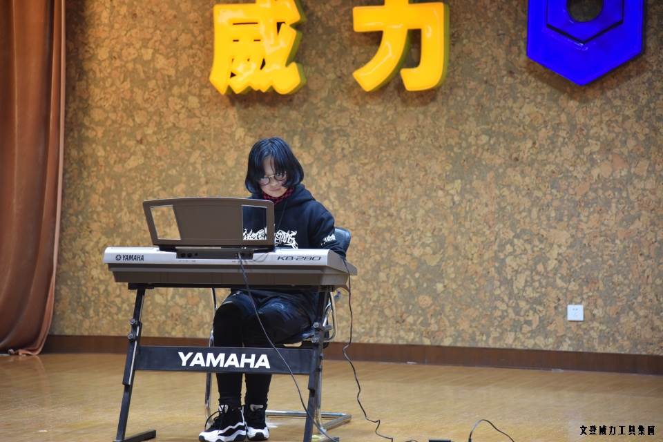 DSC_4519.JPG 威力工具集團(tuán)舉辦元旦文藝晚會(huì)(圖5)