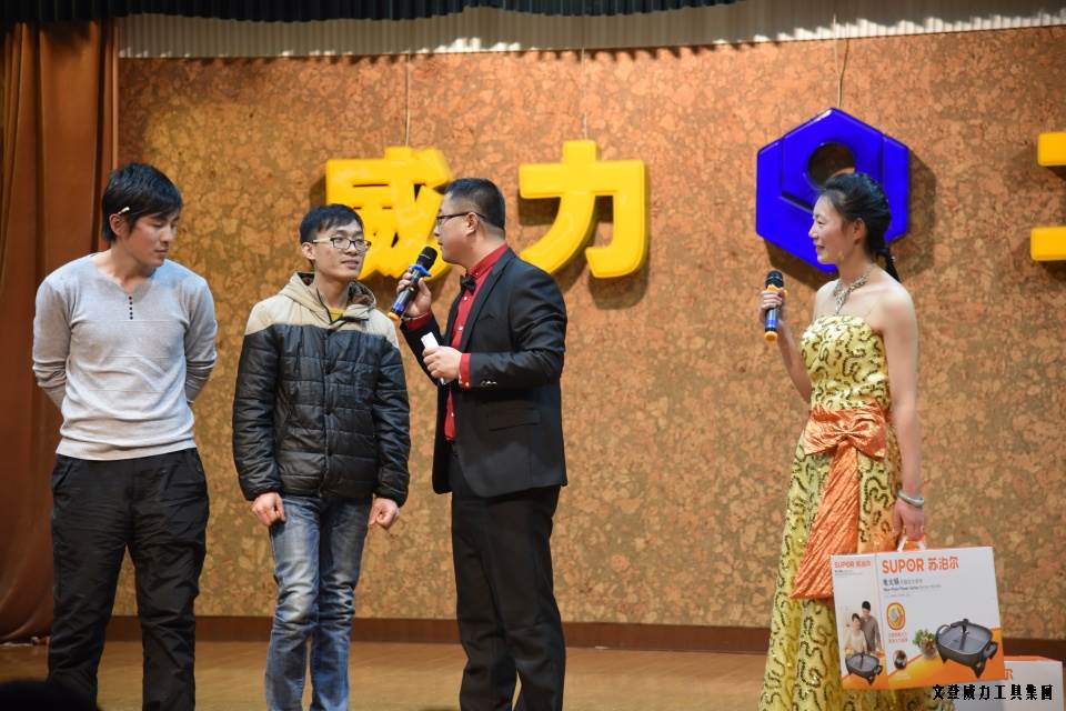 DSC_4573.JPG 威力工具集團(tuán)舉辦元旦文藝晚會(huì)(圖9)