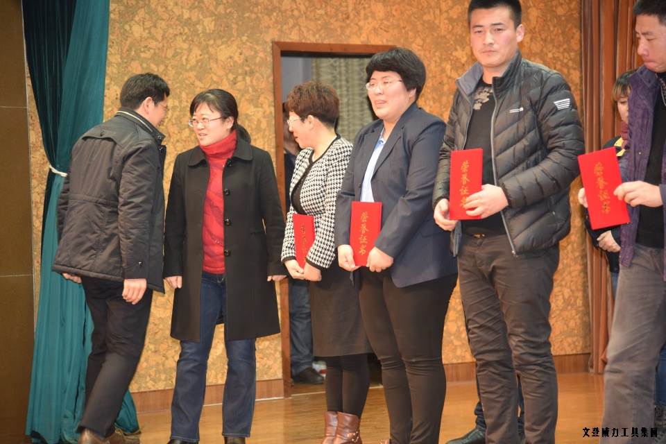 DSC_4586.JPG 威力工具集團(tuán)舉辦元旦文藝晚會(huì)(圖11)