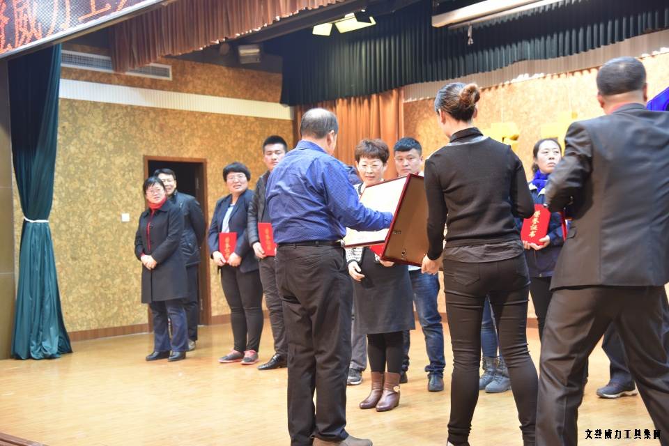 DSC_4592.JPG 威力工具集團(tuán)舉辦元旦文藝晚會(huì)(圖13)