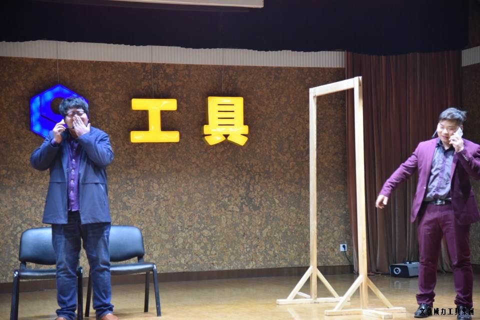 DSC_4455.JPG 威力工具集團(tuán)舉辦元旦文藝晚會(huì)(圖27)