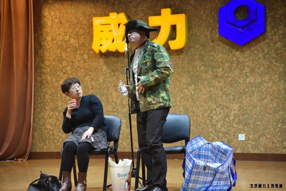 DSC_4512.JPG 威力工具集團(tuán)舉辦元旦文藝晚會(huì)(圖34)