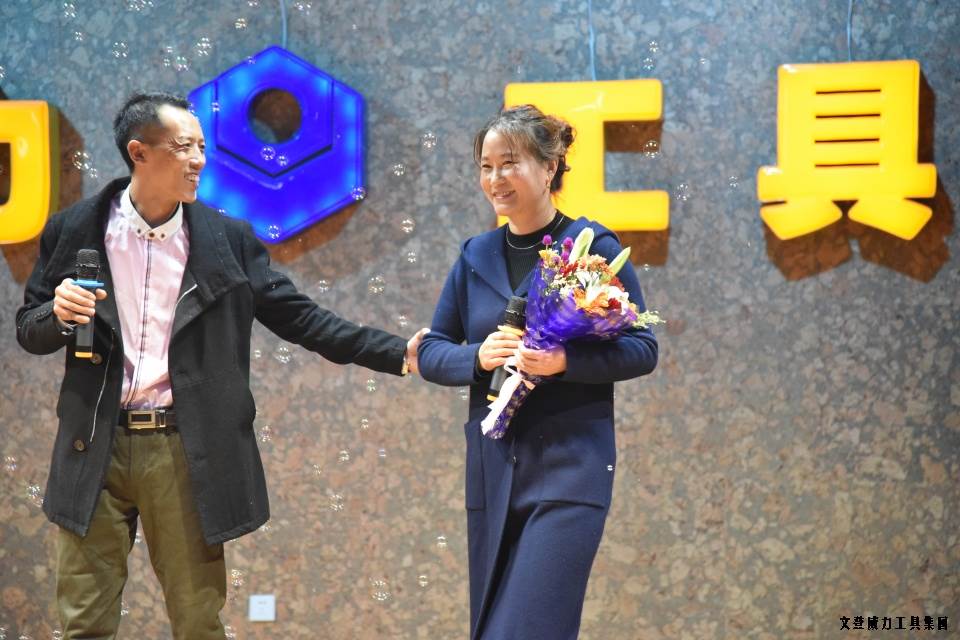 DSC_4555.JPG 威力工具集團(tuán)舉辦元旦文藝晚會(huì)(圖36)