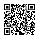 0.png “愛威力好人好事隨手拍”手機(jī)攝影大賽投票(圖2)