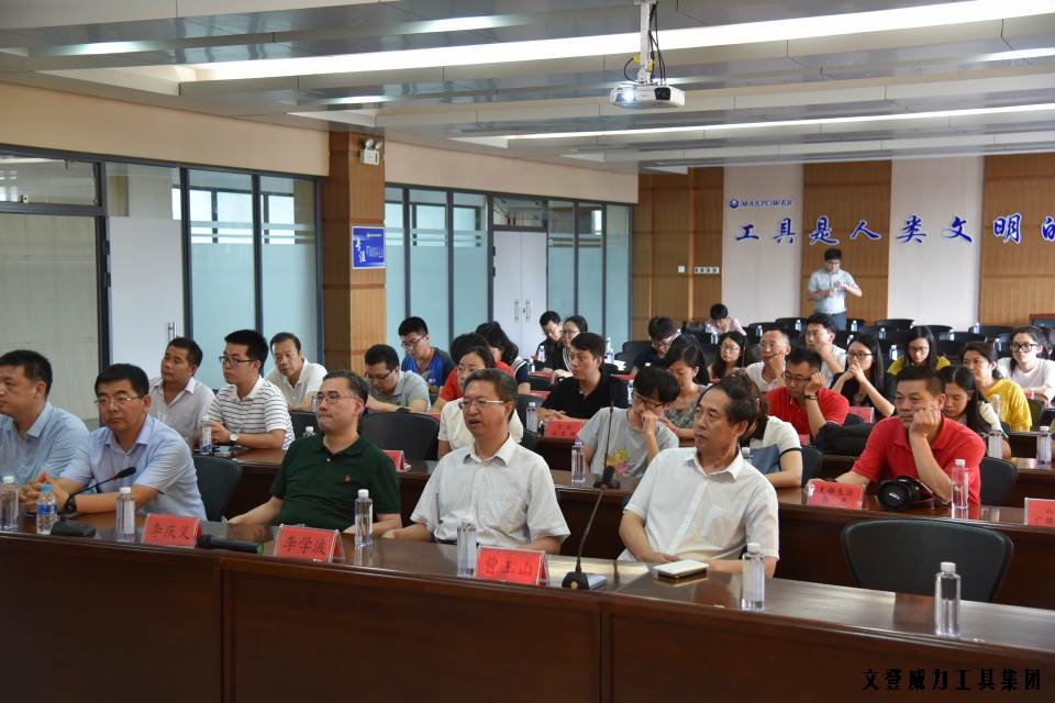 媒體團(tuán)_42.JPG 威力工具集團(tuán)媒體推介會成功舉辦(圖7)