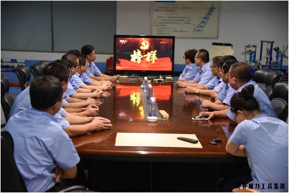 喜迎十九大 觀(guān)榜樣學(xué)先進(jìn)(圖2)