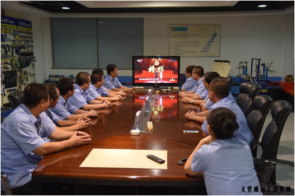 喜迎十九大 觀(guān)榜樣學(xué)先進(jìn)(圖3)