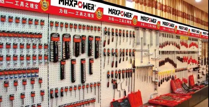 威海唯一，全省僅三家！這項最高等級的認(rèn)證花落文登！(圖3)